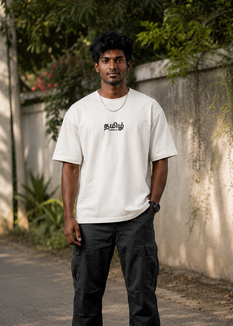Regular Oversized T-Shirt: Tamil