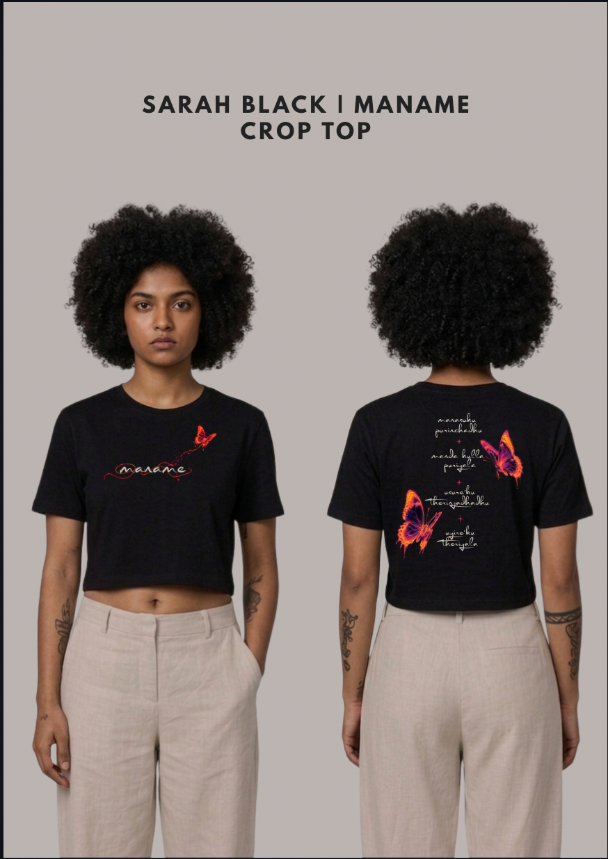 Sarah Black Official Merchandise | Maname